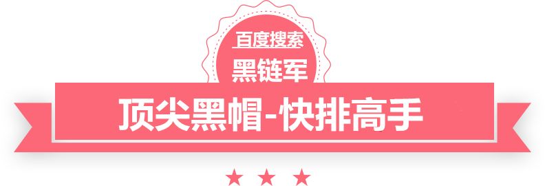 澳彩资料免费长期公开小说导航网